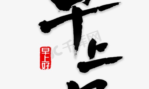 肺癌偏方治疗真实事例-主治肺癌偏方有哪些专区_治疗肺癌偏方最好的专区_主治肺癌偏方网